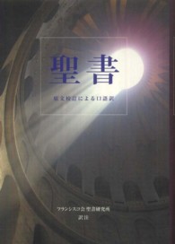 �����̉摜