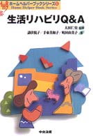 �N���b�N����Əڍׂȃf�[�^�������ɂȂ�܂�