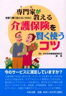 �N���b�N����Əڍׂȃf�[�^�������ɂȂ�܂�
