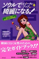 �N���b�N����Əڍׂȃf�[�^�������ɂȂ�܂�