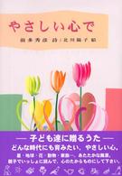 �N���b�N����Əڍׂȃf�[�^�������ɂȂ�܂�