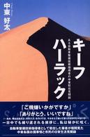 �N���b�N����Əڍׂȃf�[�^�������ɂȂ�܂�