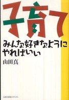 �q��Ẳ摜