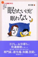 �N���b�N����Əڍׂȃf�[�^�������ɂȂ�܂�