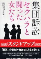 �W�c�i��