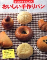 �N���b�N����Əڍׂȃf�[�^�������ɂȂ�܂�