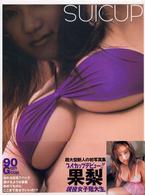 �N���b�N����Əڍׂȃf�[�^�������ɂȂ�܂�