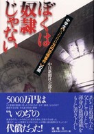 4833110539 jpg