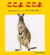 �N���b�N����Əڍׂȃf�[�^�������ɂȂ�܂�