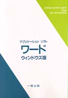 �N���b�N����Əڍׂȃf�[�^�������ɂȂ�܂�