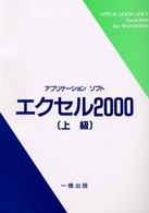 �N���b�N����Əڍׂȃf�[�^�������ɂȂ�܂�