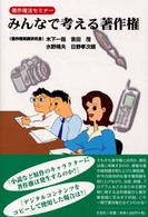 �N���b�N����Əڍׂȃf�[�^�������ɂȂ�܂�