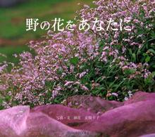 �N���b�N����Əڍׂȃf�[�^�������ɂȂ�܂�