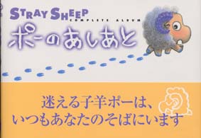 �N���b�N����Əڍׂȃf�[�^�������ɂȂ�܂�