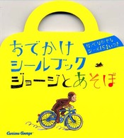 �N���b�N����Əڍׂȃf�[�^�������ɂȂ�܂�