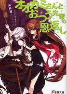 �N���b�N����Əڍׂȃf�[�^�������ɂȂ�܂�
