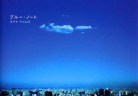 �N���b�N����Əڍׂȃf�[�^�������ɂȂ�܂�