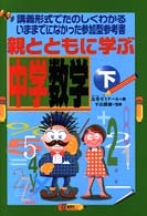 �N���b�N����Əڍׂȃf�[�^�������ɂȂ�܂�