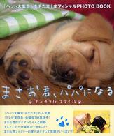 �N���b�N����Əڍׂȃf�[�^�������ɂȂ�܂�