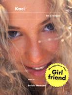 �N���b�N����Əڍׂȃf�[�^�������ɂȂ�܂�