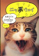 �N���b�N����Əڍׂȃf�[�^�������ɂȂ�܂�