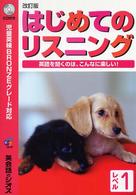 �N���b�N����Əڍׂȃf�[�^�������ɂȂ�܂�