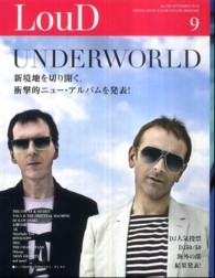 �k�n�t�c�̉摜