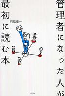 �N���b�N����Əڍׂȃf�[�^�������ɂȂ�܂�
