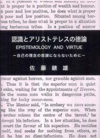 北の街社 商品一覧: 紀伊國屋書店