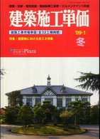 ���z�{�H�P���̉摜