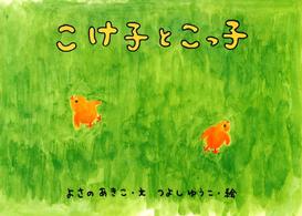 �N���b�N����Əڍׂȃf�[�^�������ɂȂ�܂�