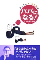 �N���b�N����Əڍׂȃf�[�^�������ɂȂ�܂�