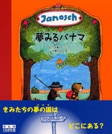 �N���b�N����Əڍׂȃf�[�^�������ɂȂ�܂�