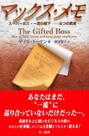 �N���b�N����Əڍׂȃf�[�^�������ɂȂ�܂�