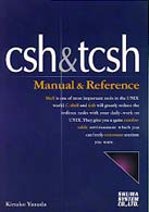 csh&tcsh Manual&Reference