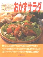 �N���b�N����Əڍׂȃf�[�^�������ɂȂ�܂�