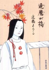���������̉摜