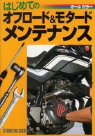 �N���b�N����Əڍׂȃf�[�^�������ɂȂ�܂�