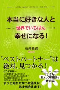 �N���b�N����Əڍׂȃf�[�^�������ɂȂ�܂�