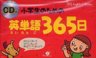 �N���b�N����Əڍׂȃf�[�^�������ɂȂ�܂�