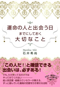 �N���b�N����Əڍׂȃf�[�^�������ɂȂ�܂�