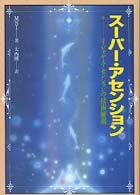 �N���b�N����Əڍׂȃf�[�^�������ɂȂ�܂�