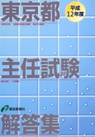 4886140718 jpg