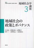 �N���b�N����Əڍׂȃf�[�^�������ɂȂ�܂�