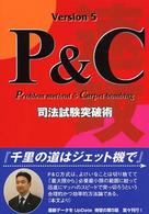 �N���b�N����Əڍׂȃf�[�^�������ɂȂ�܂�