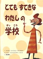 �N���b�N����Əڍׂȃf�[�^�������ɂȂ�܂�
