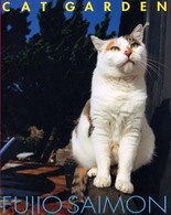 �N���b�N����Əڍׂȃf�[�^�������ɂȂ�܂�