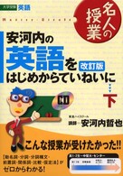 �N���b�N����Əڍׂȃf�[�^�������ɂȂ�܂�
