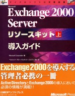 �N���b�N����Ɓu�l�����������������@�d���������������@�Q�O�O�O�@�r�������������\�|�X�L�b�g�v�̏ڍ׏��y�[�W�ֈړ����܂�
