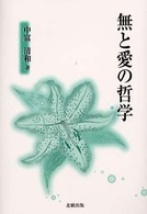 ���ƈ��̓N�w�̉摜